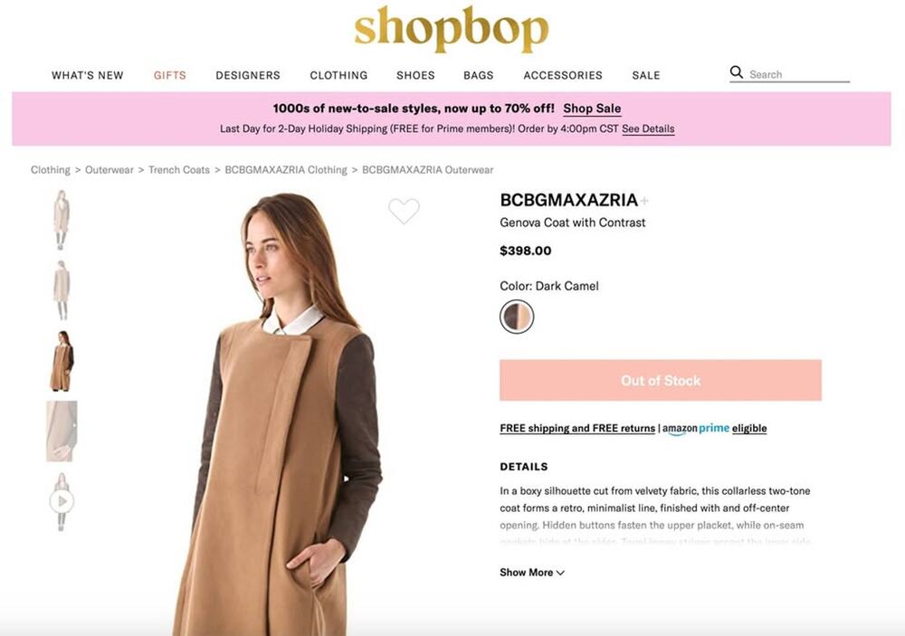 BCBGMAXAZRIA Coat - worn twice
